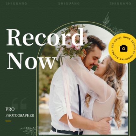 迭部摄影服务小程序开发