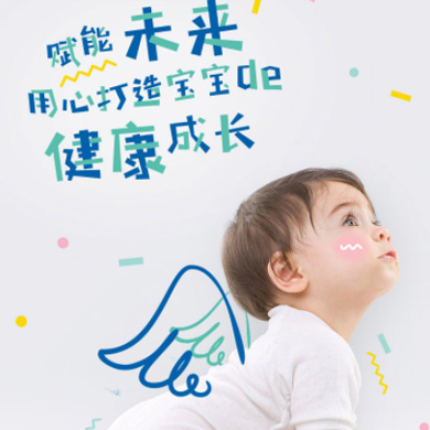 迭部婴儿游泳馆门店小程序开发